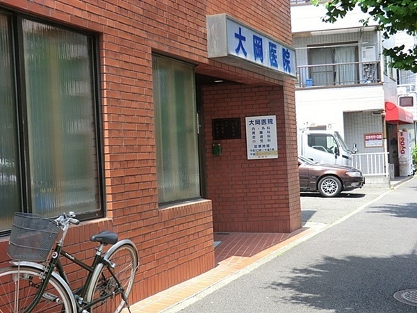 南区中里４丁目　全２棟２号棟(大岡医院)