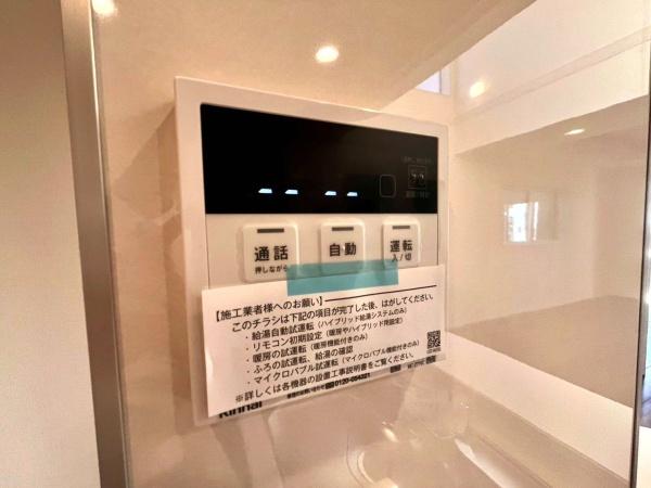 青葉区鉄町　全５棟２号棟