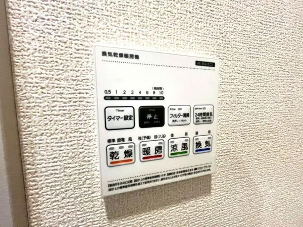 青葉区鉄町　全５棟２号棟