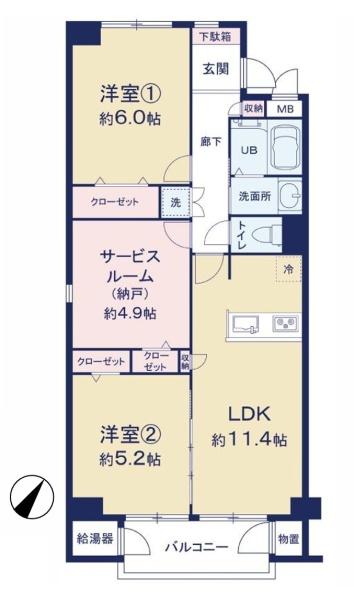 三ツ沢ハイタウン四号棟