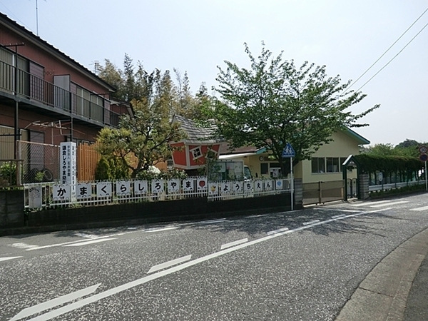 鎌倉市城廻の土地(鎌倉しろやま幼稚園)
