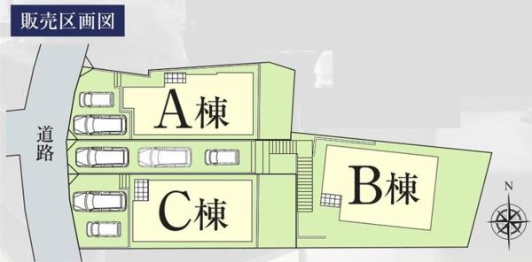 鶴見区馬場３丁目　全３棟Ａ棟