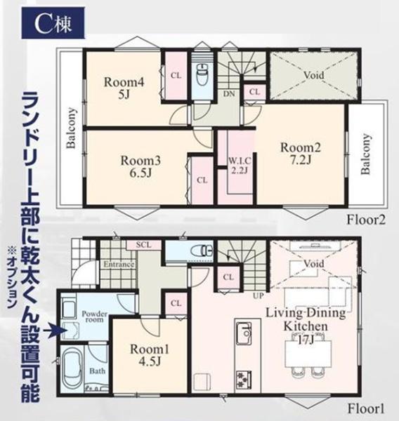 鶴見区馬場３丁目　全３棟Ｃ棟