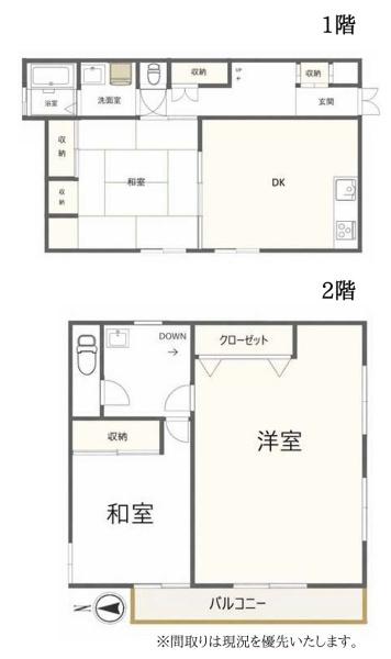 港北区篠原台町