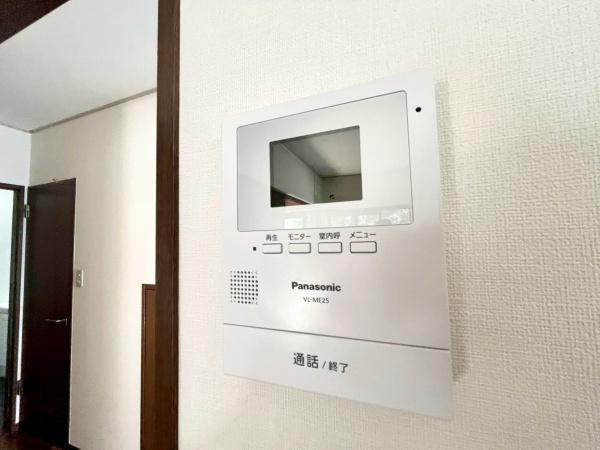 横浜市港北区篠原台町の中古一戸建て