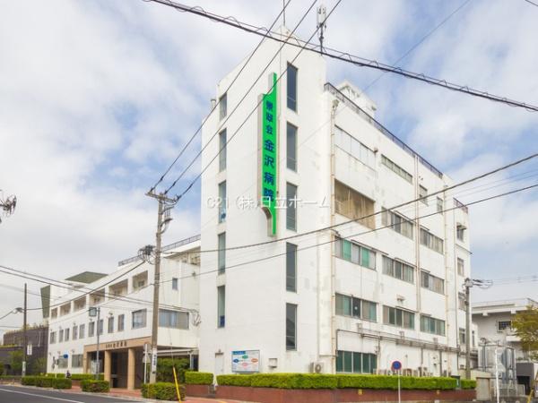 パークシティ金沢八景Ｂ棟(医療法人社団景翠会　金沢病院)