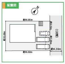 鎌倉市今泉台３丁目