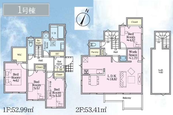 鎌倉市浄明寺４丁目　全２棟１号棟