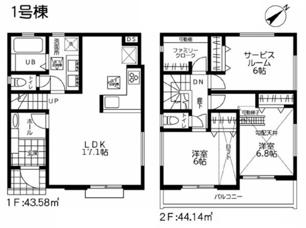 旭区中沢３丁目　全２棟１号棟