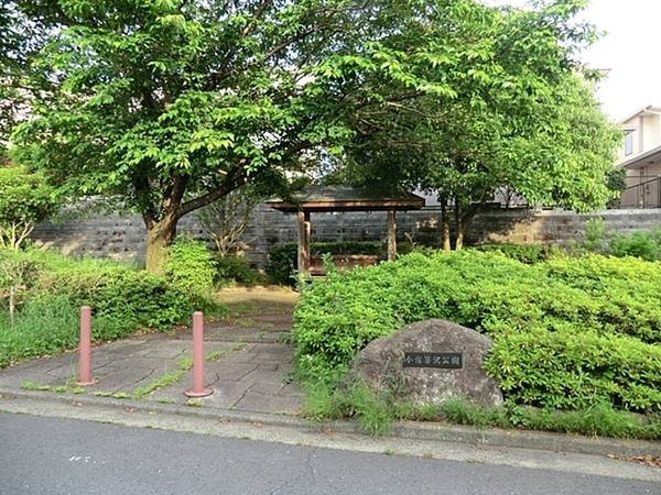 旭区中沢３丁目　全２棟１号棟(今宿箒沢公園)