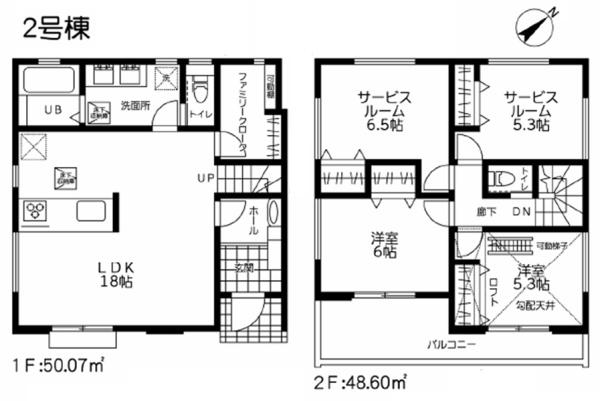 旭区中沢３丁目　全２棟２号棟