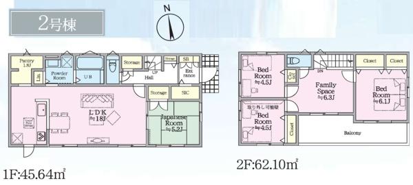 鎌倉市浄明寺４丁目　全２棟２号棟