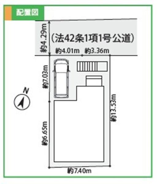 金沢区釜利谷南２丁目