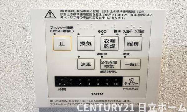 宮前区西野川３丁目　全３棟１５号棟