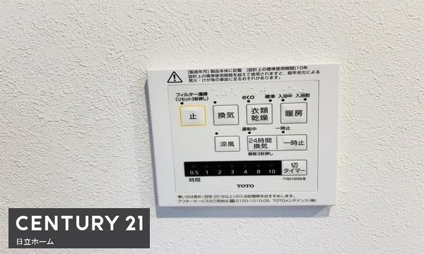 宮前区西野川３丁目　全３棟１７号棟