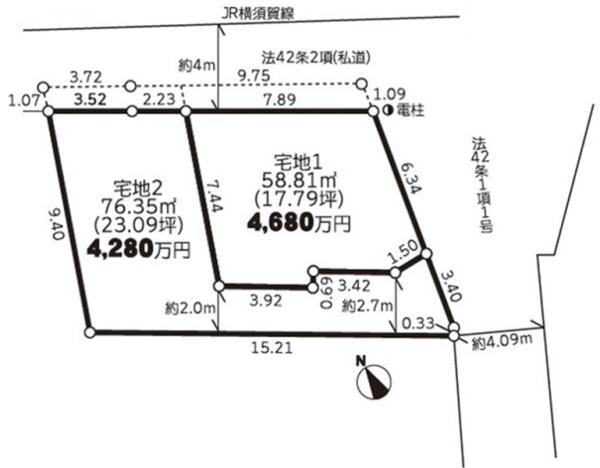 鎌倉市材木座２丁目　全２区画２区画