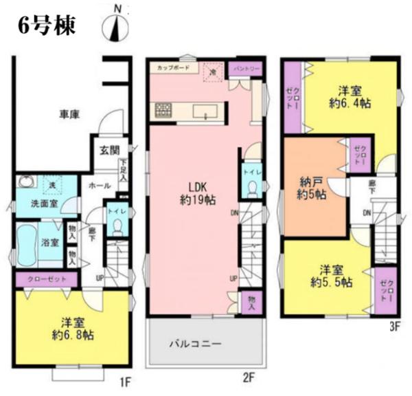 中区本牧大里町　全７棟６号棟