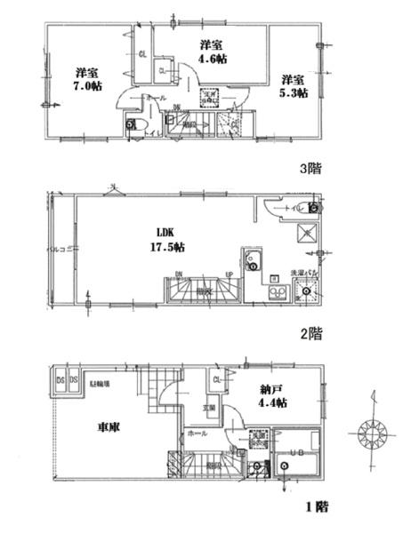 中区上野町２丁目　戸建て
