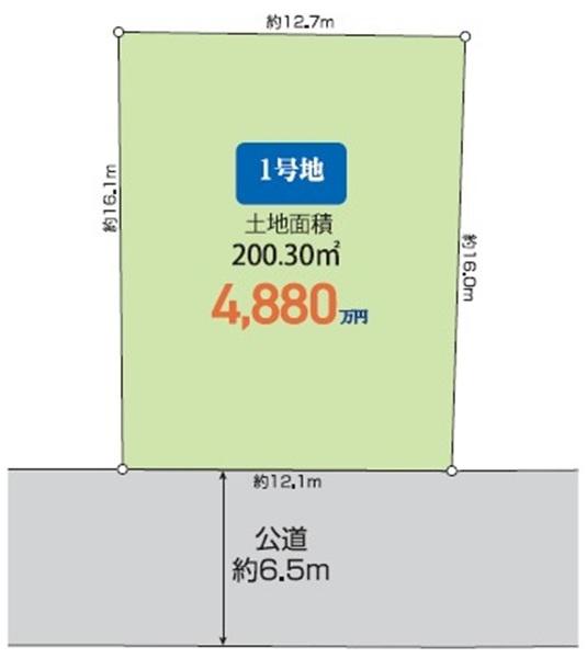 金沢区能見台３丁目