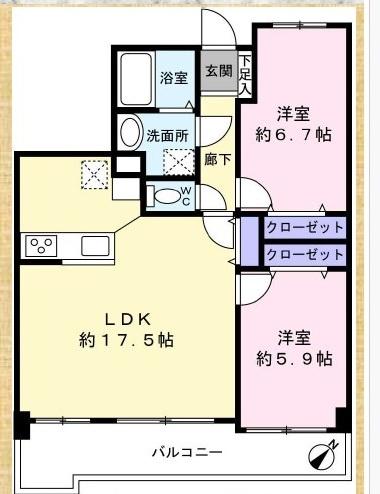ナイスアーバンヒルズ鶴見旭台