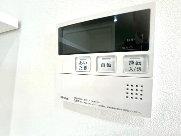 ナイスアーバンヒルズ鶴見旭台