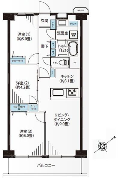 日商岩井鶴見マンション