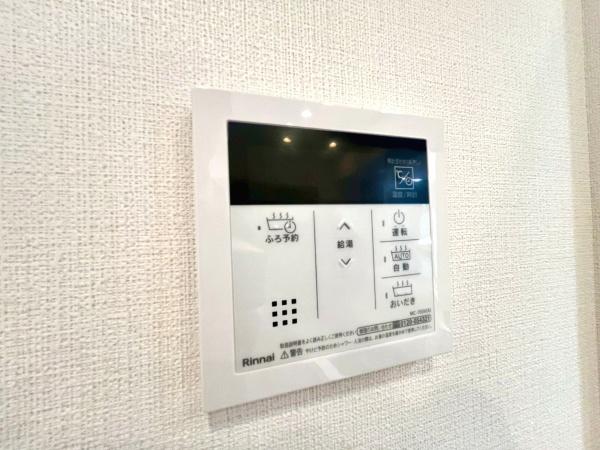 日商岩井鶴見マンション