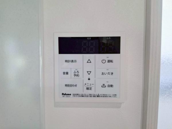 都筑区東山田４丁目　全１０棟１号棟