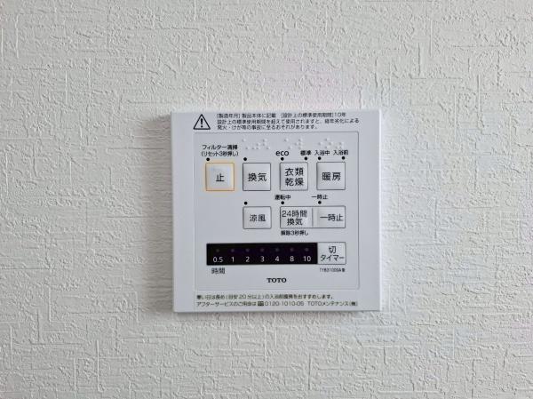 都筑区東山田４丁目　全１０棟１号棟