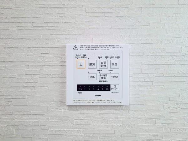 都筑区東山田４丁目　全１０棟３号棟