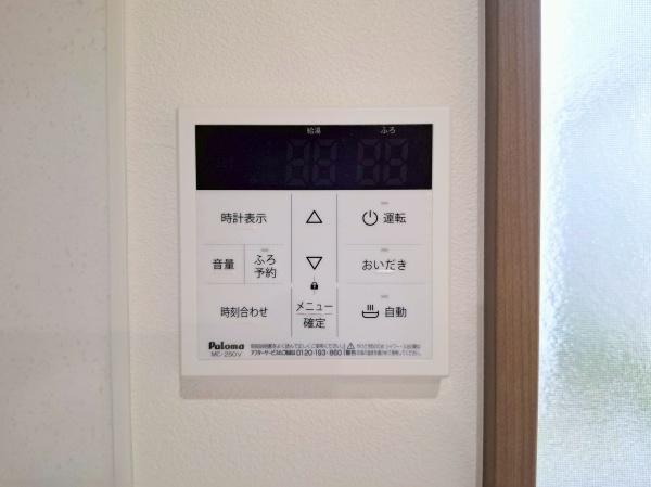 都筑区東山田４丁目　全１０棟４号棟