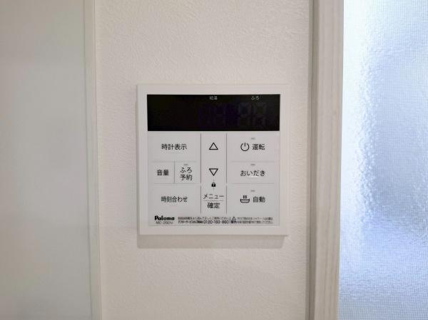 都筑区東山田４丁目　全１０棟５号棟