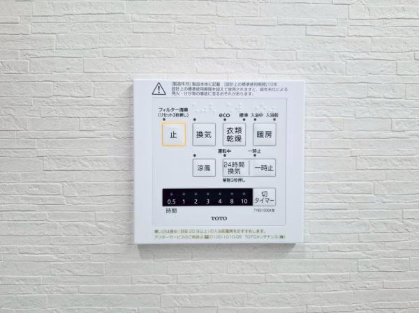 都筑区東山田４丁目　全１０棟５号棟