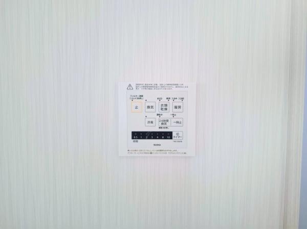 都筑区東山田４丁目　全１０棟８号棟