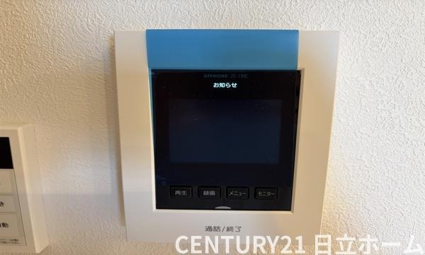 川崎市宮前区西野川３丁目の新築一戸建