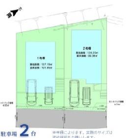 鎌倉市大町３丁目　全２棟２号棟