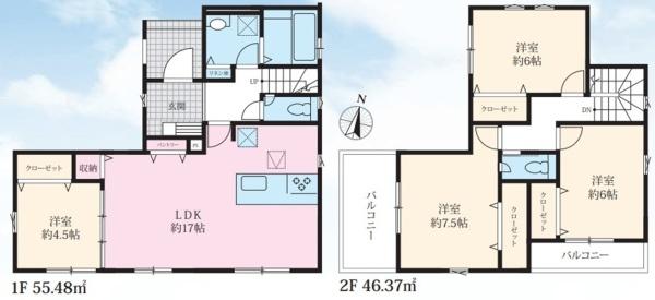 港南区芹が谷1丁目