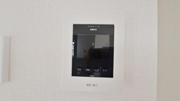 港南区芹が谷1丁目