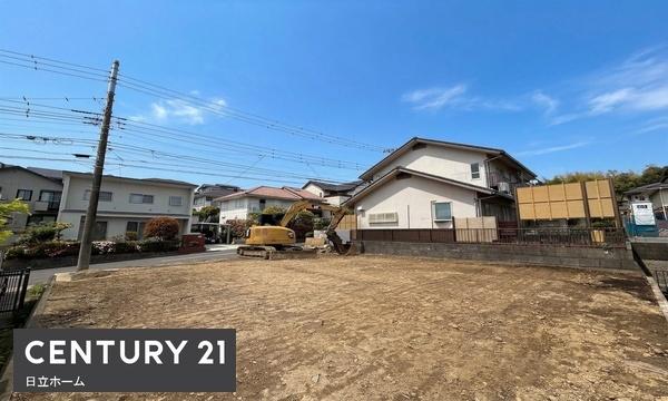 横浜市栄区柏陽の土地