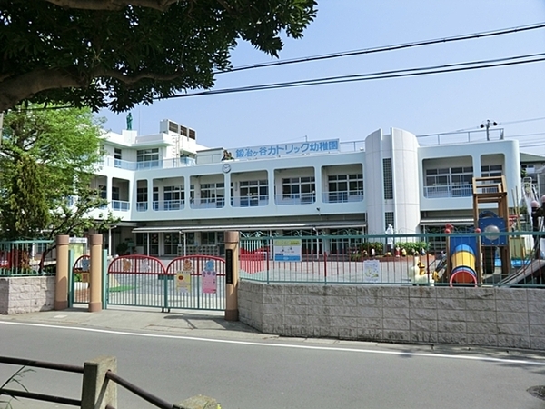 横浜市栄区柏陽の土地(鍛冶ヶ谷カトリック幼稚園)