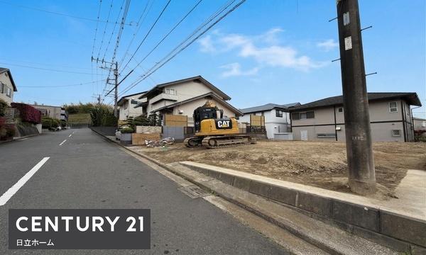 横浜市栄区柏陽の土地
