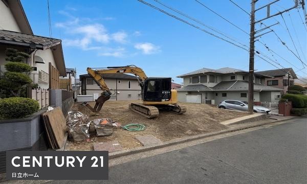 横浜市栄区柏陽の土地