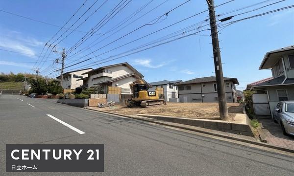 横浜市栄区柏陽の土地