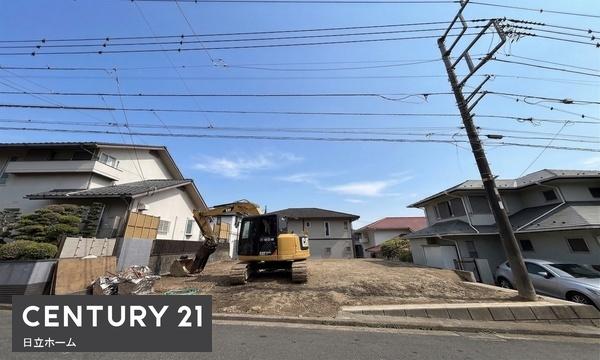 横浜市栄区柏陽の土地