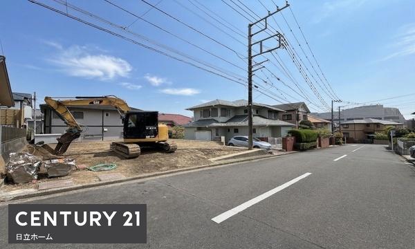 栄区柏陽　売地