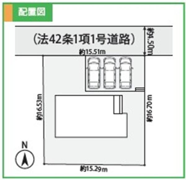 栄区庄戸２丁目