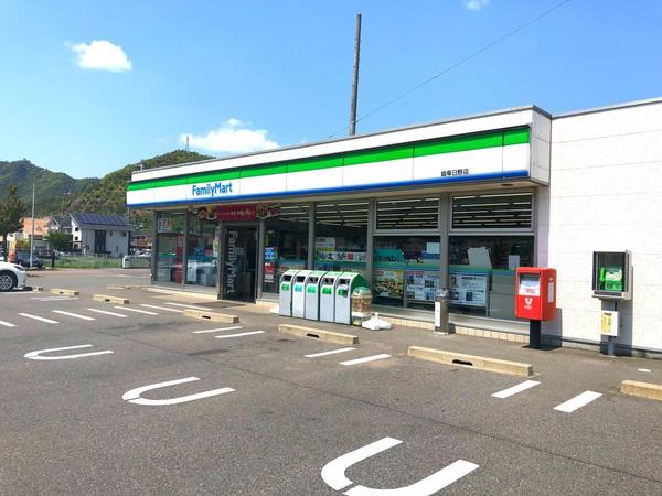 横浜市港南区日野南５丁目の土地(ファミリーマート日野南三丁目店)
