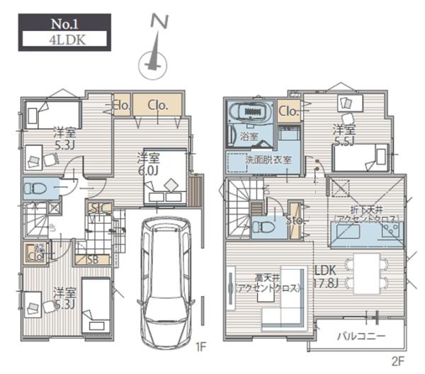 中区北方町２丁目　全２棟１号棟
