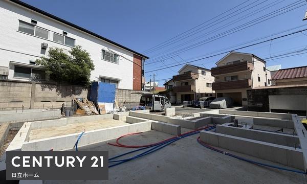 中区北方町２丁目　全２棟１号棟