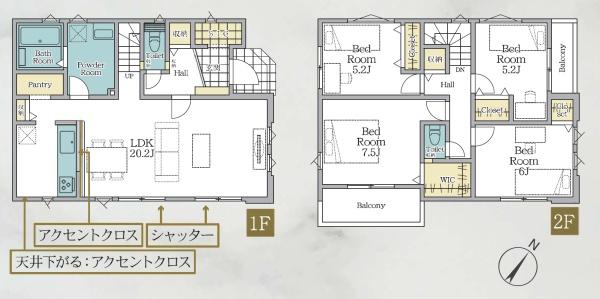 川崎市宮前区五所塚１丁目の新築一戸建